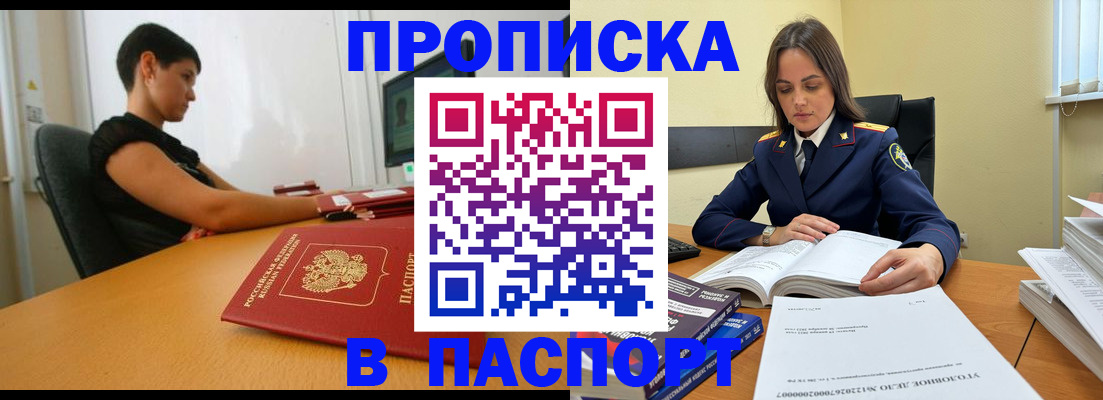 форма 3 в Дербенте